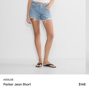 AGOLDE Women's Parker Jean Shorts